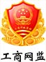 重庆赛朗不绣钢制品有限公司