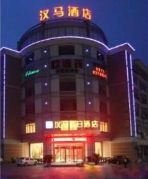 万州汉马大酒店